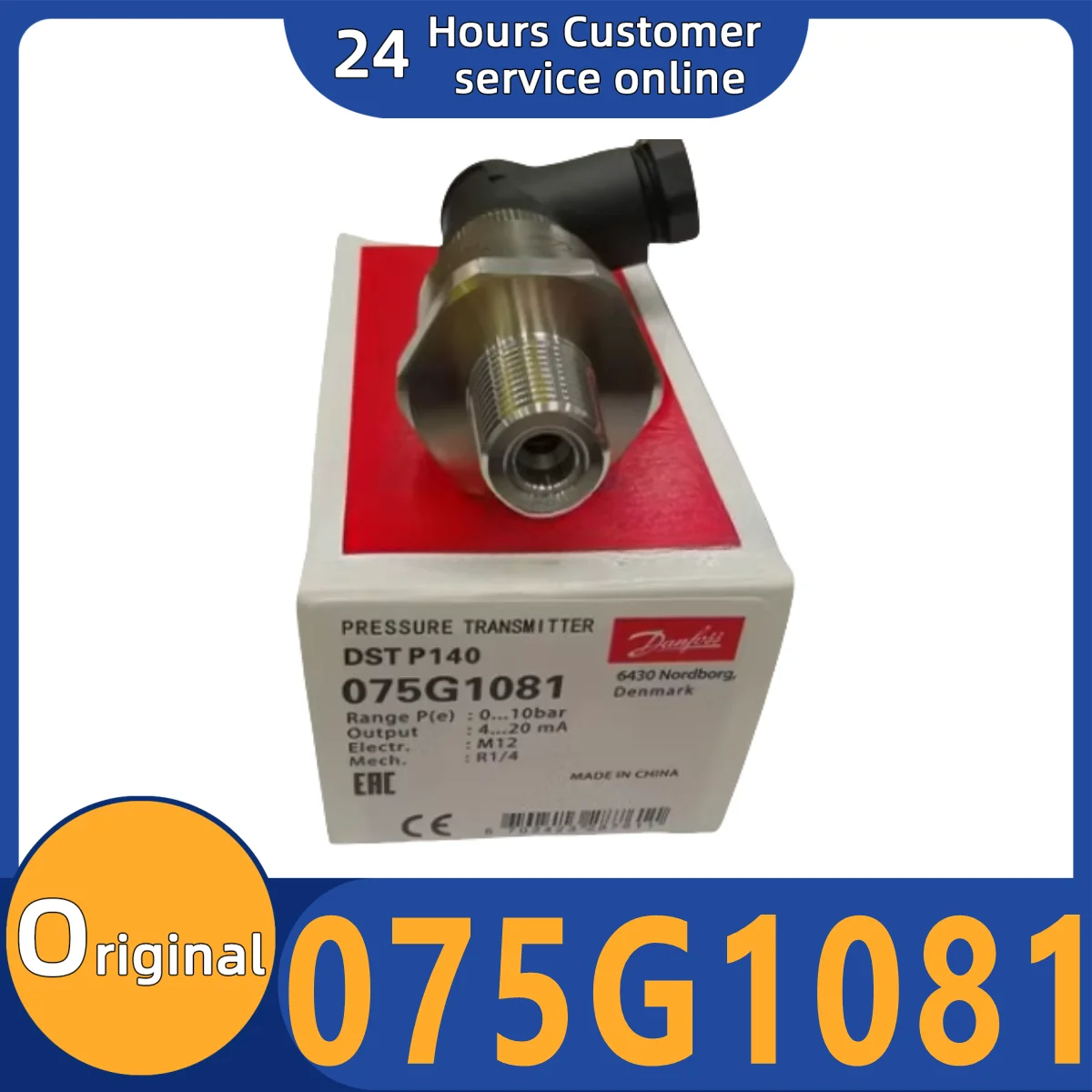 

Brand new original pressure sensor 075G1081 075G1077 075G1082 075G1083