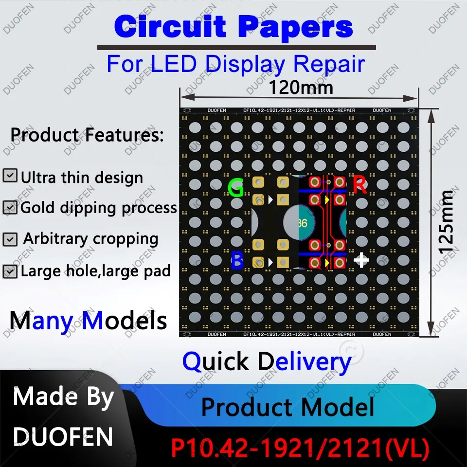 

P10.42 series Circuit Paper，Double-sided solder pads, fully covered with large holes ,Used for repairing damaged PCB pads