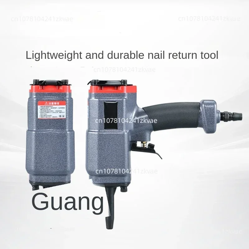 

BD70 pneumatic nail puller V-shaped opening /NP50 nail withdrawin