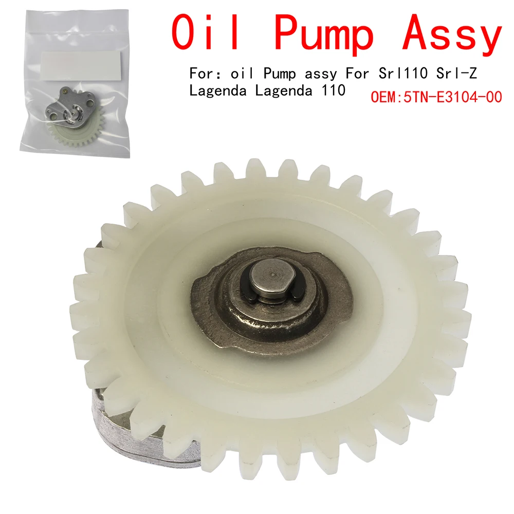 

Oil Pump assy For SRL110 Srl-Z Lagenda Lagenda 110 Jupiter Z/Vega R 5TN-E3104-00