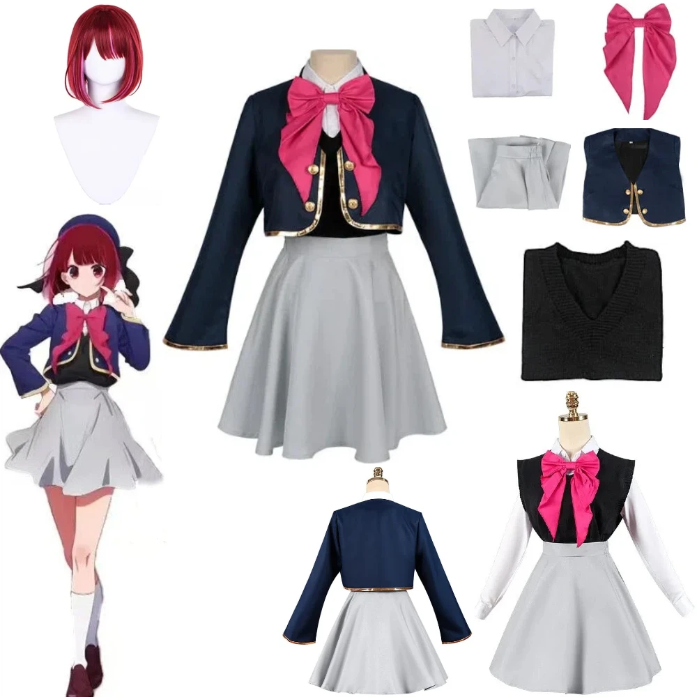 

Anime Oshi No Ko Cosplay Costume Wig Shirt Inner Wear Hoshino Ai Ruby Aqua Arima Kana Halloween Anime Role Play Outfits
