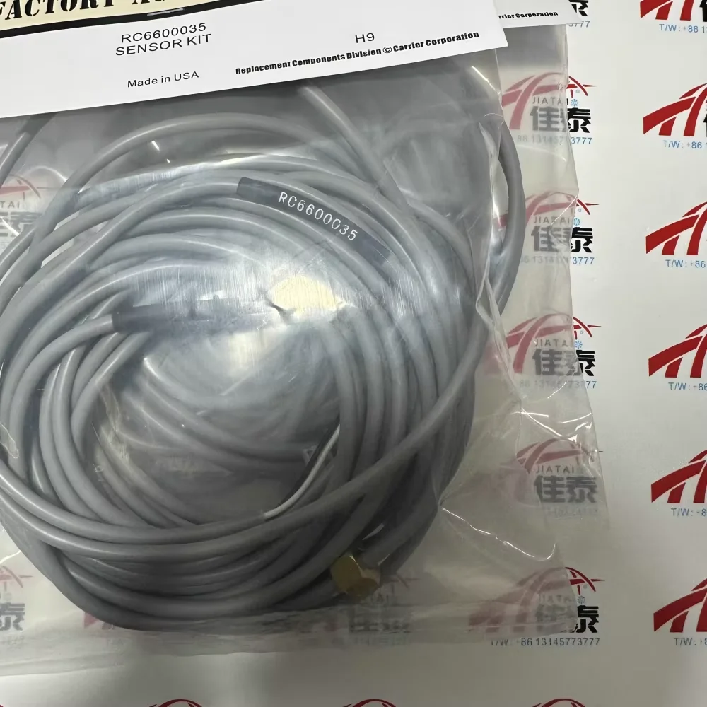 RC6600035 Factory Authorized Part SENSOR KIT
