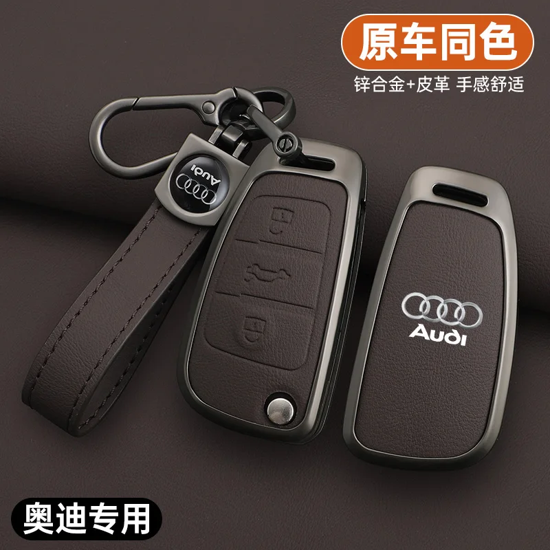 Zinc Alloy Leather Car Remote Key Case Cover For Audi A1 A3 8P A4 A5 A6 C7 A7 S3 S7 S8 R8 Q2 Q3 Q5 Q7 Q8 SQ5 TT RS3 RS6 Keychain