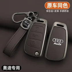 Zinc Alloy Leather Car Remote Key Case Cover For Audi A1 A3 8P A4 A5 A6 C7 A7 S3 S7 S8 R8 Q2 Q3 Q5 Q7 Q8 SQ5 TT RS3 RS6 Keychain