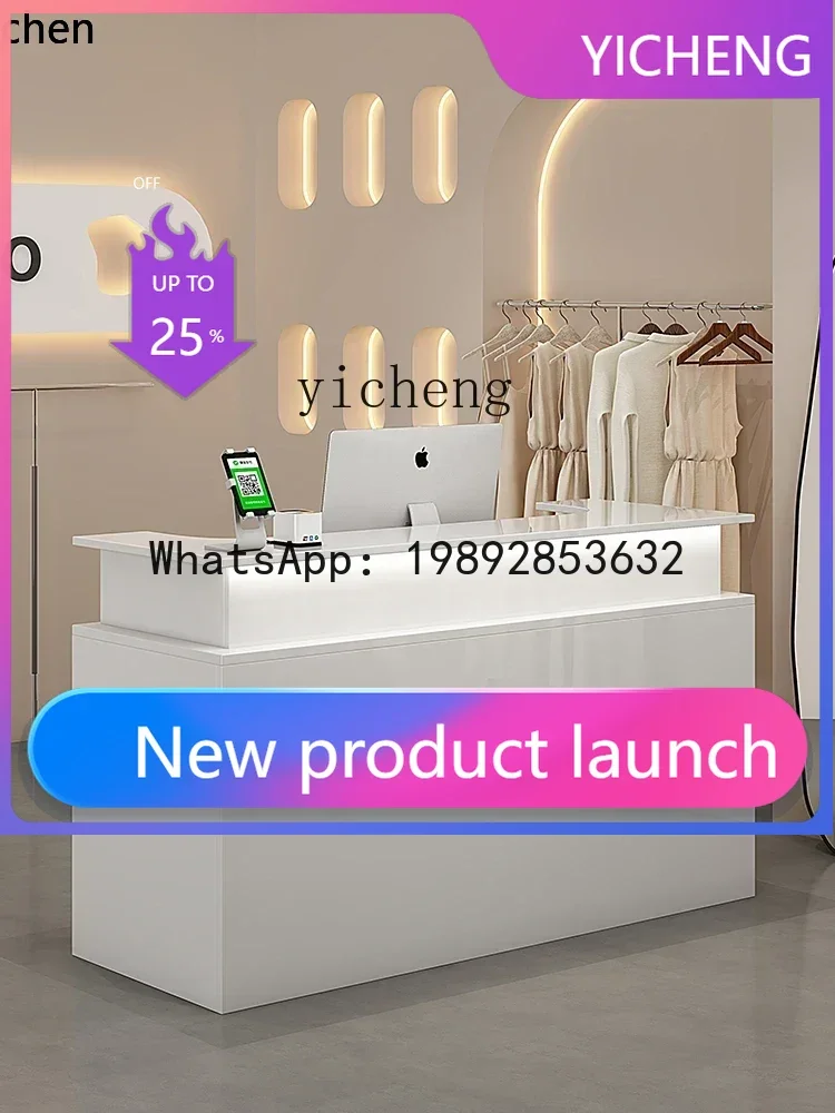 

XL checkout page store small light luxury high-end clothing store counter beauty salon reception desk