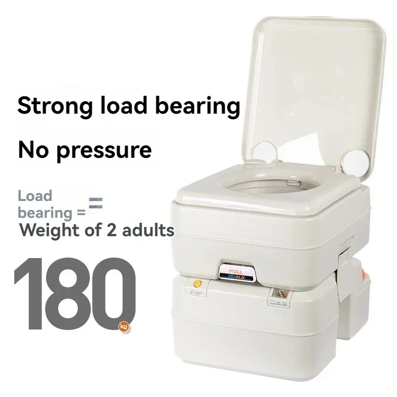 

Полностью новый открытый кемпинг мобильный портативный туалет RV лодка смыв горшок для пожилых людей дезодорант сиденье горшок