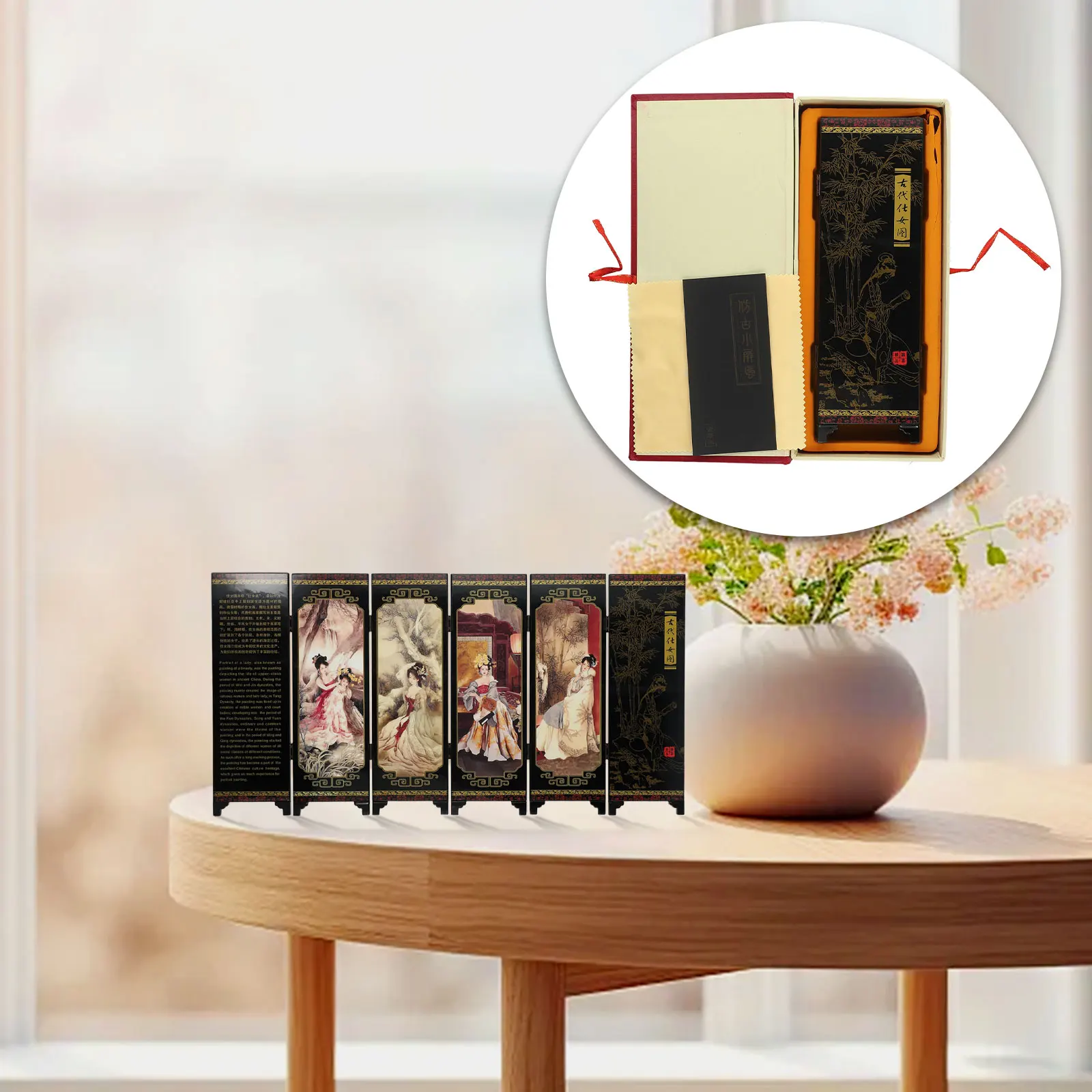 

Folding Great Beauties Partition 6 Panel Separator Golden Lacquer Frame Room Screen Divider Movable 48*24*0.6cm Chinese New