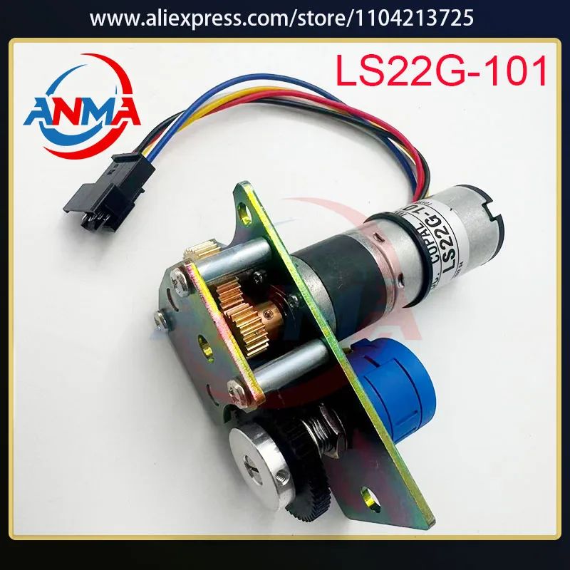 

Full Set LS22G-101 Ink Key Motor For Akiyama Printing Machine Spare Parts