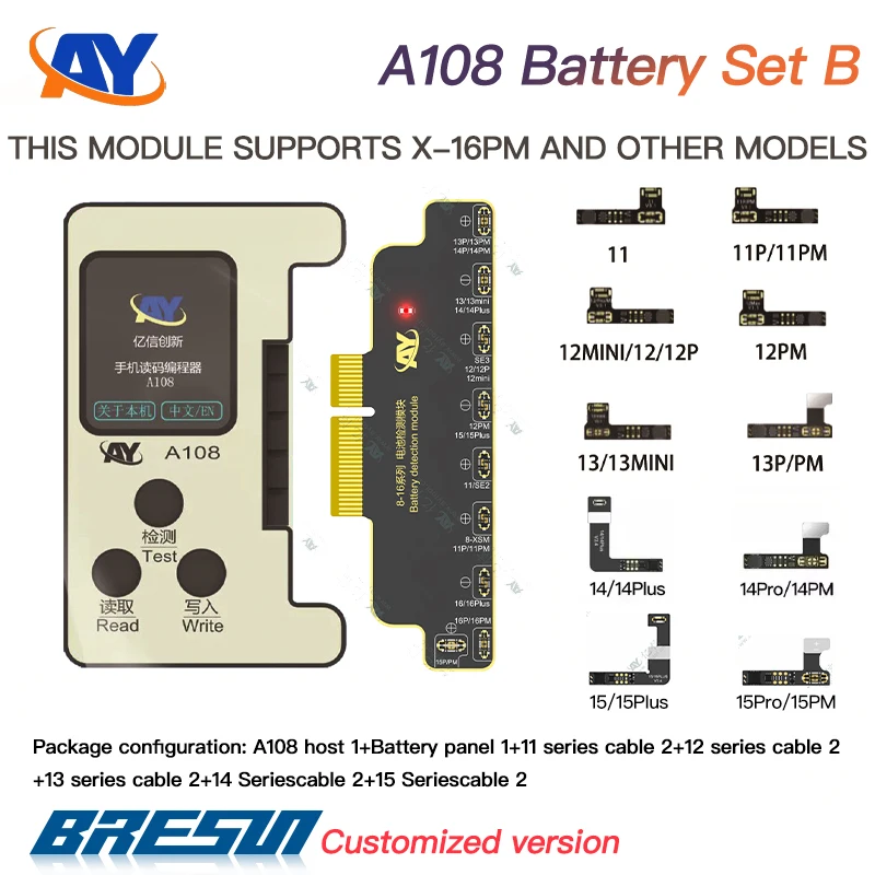 AY A108 لوحة إصلاح البطارية الكابلات المرنة آيفون 11 12 13 14 15 16 برو ماكس غير حقيقية بطارية تحذير الصحة البطارية المنبثقة #1
