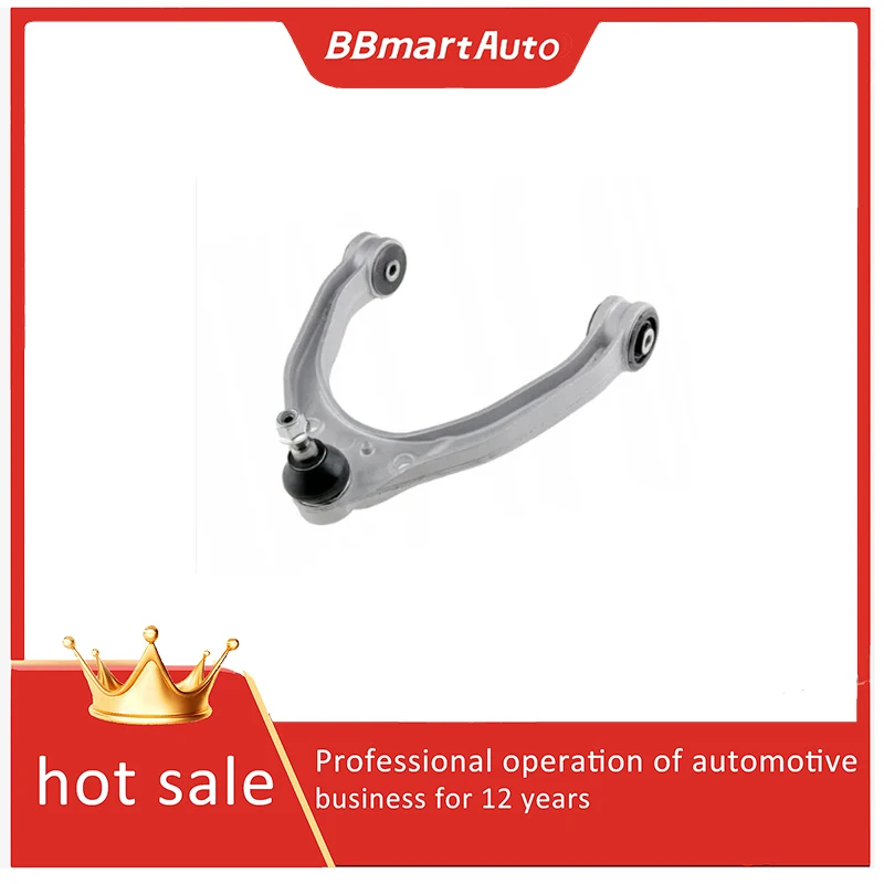 

7L8407021 BBmart Front Upper Control Arm (Left/Right, U-Type) - 1 Piece, Compatible with Audi Q7 / VW
