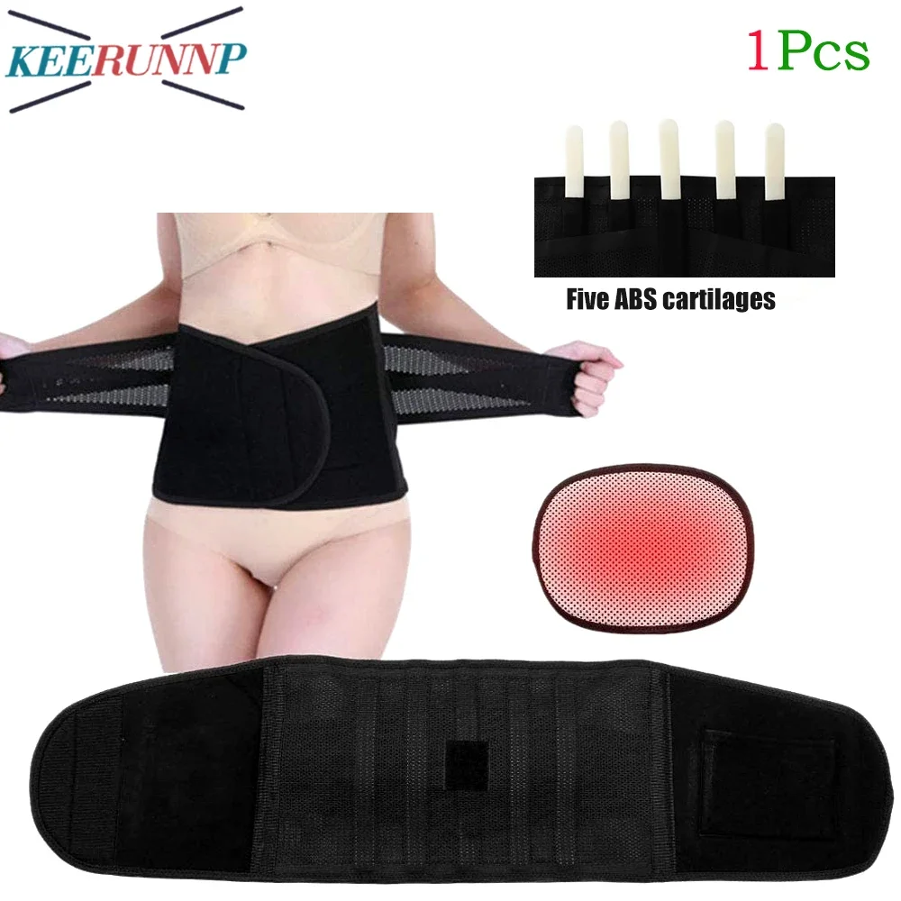 

1Pcs Tourmaline Lower Back Brace Self Heating Lumbar Support Wrap for Workout,Herniated Disc,Adjustable Breathable For Women Men