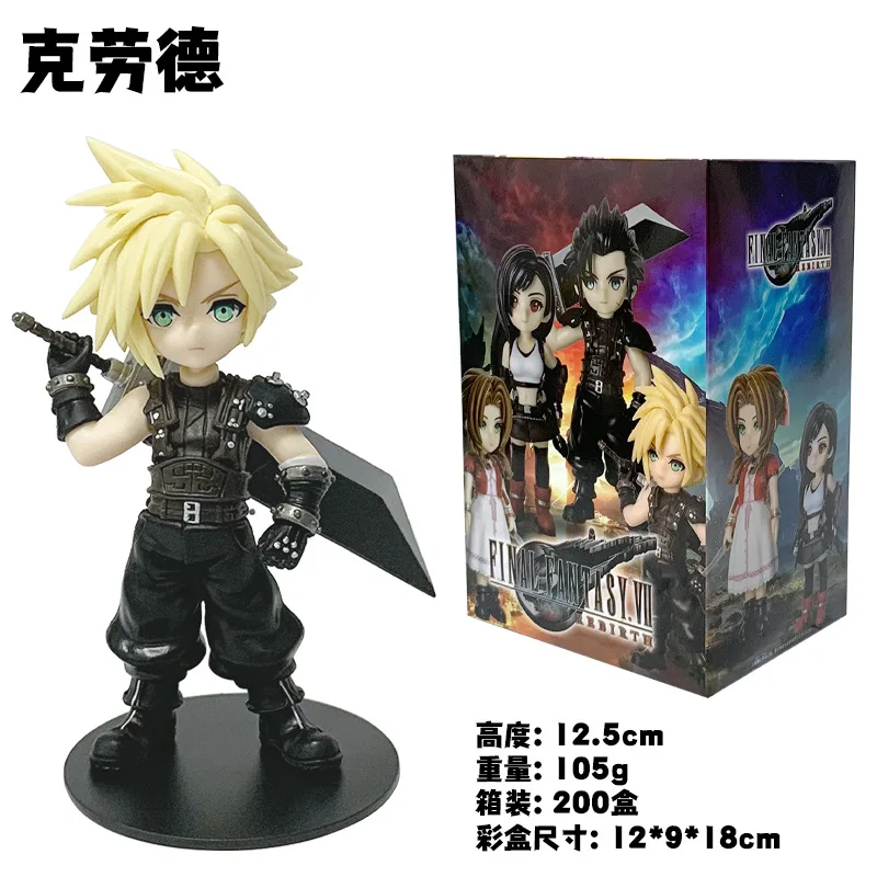 أمين 11-12 سنتيمتر سحابة الفتنة تيفا لوكهارت ايريث غينسبورو زاك · الجنية نموذج لجسم البلاستيكية جمع الحلي سطح المكتب الديكور #6