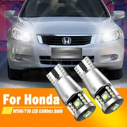For Honda Accord 9 Civic 6 7 8 CR-V 1 2 3 Fit FR-V HR-V Insight Legend S2000 LED Clearance Light Lamp Bulb W5W T10 Canbus White
