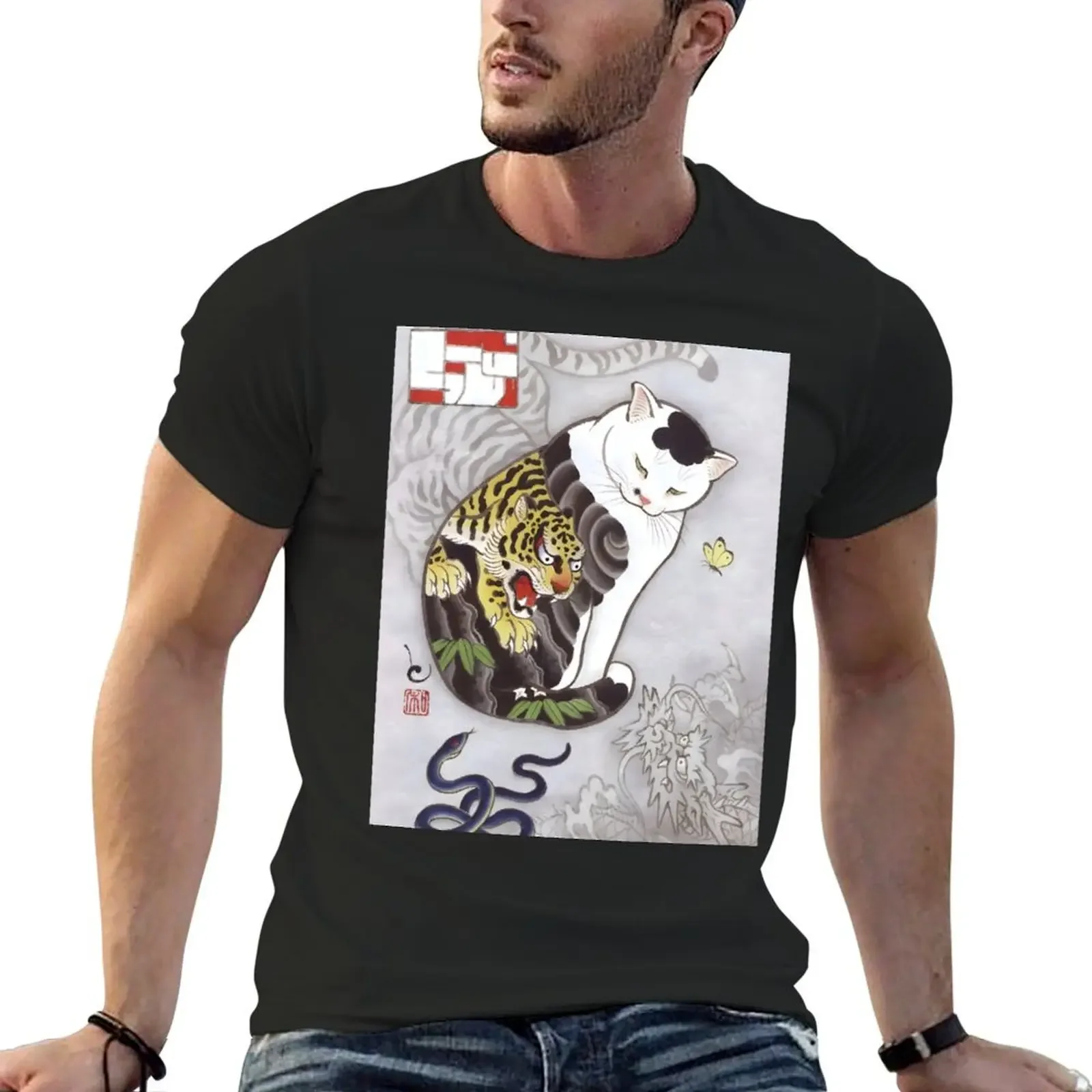 

Ukiyo e Cat Tiger Tattoo T-Shirt cotton graphic tees shirts graphic tees mens plain t shirts