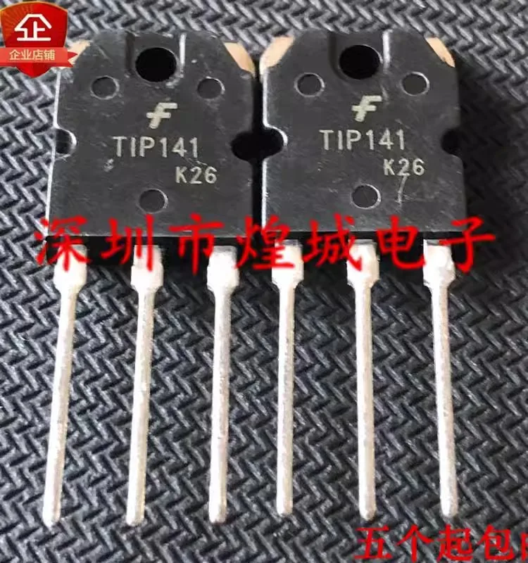 5PCS   TIP141   TO-3P  80V  10A  Brand new in stock, can be purchased directly from Shenzhen Huangcheng Electronics