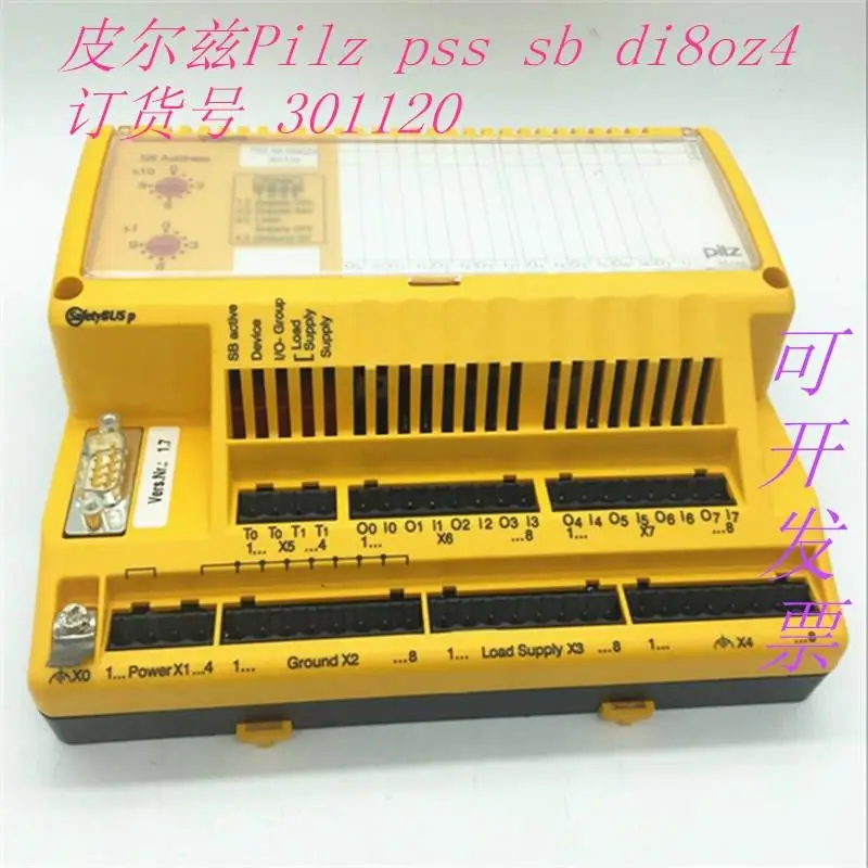

Germany Pilz Pilz Pss Sb Di8oz4 Order Number 301120 301140