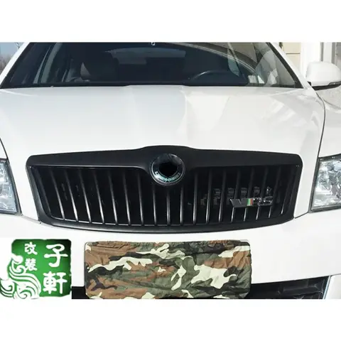 6 best sales स्कोडा ऑक्टेविया ग्रिल - №3