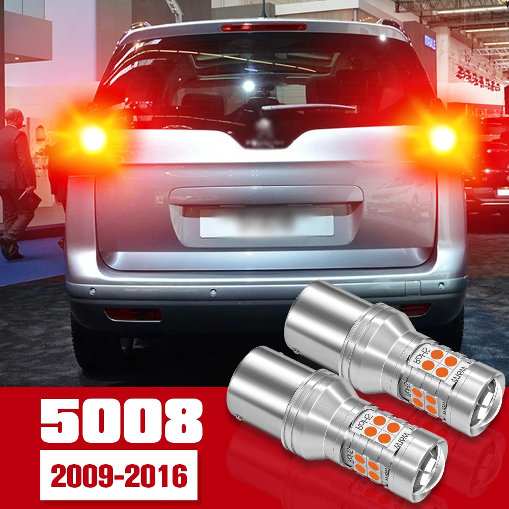 

2pcs LED Accessories Brake Light Bulb Lamp For Peugeot 5008 I 2009-2016 2010 2011 2012 2013 2014 2015