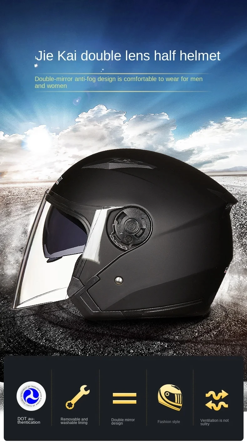 Motorrad Helm Männlich Weiblich Vier Jahreszeiten capacete para motocicleta cascos para moto Doppel Objektiv – Detail 8