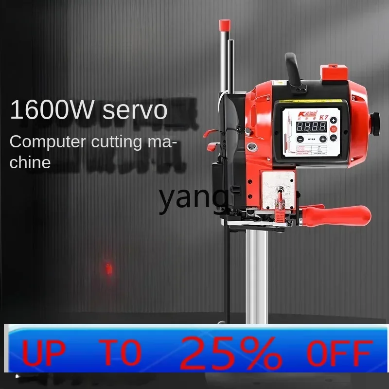 

YJQ Automatic Knife Sharpening and Cloth Cutting Machine Computer Private Service Vertical Straight Knife Cloth Cutting Machine