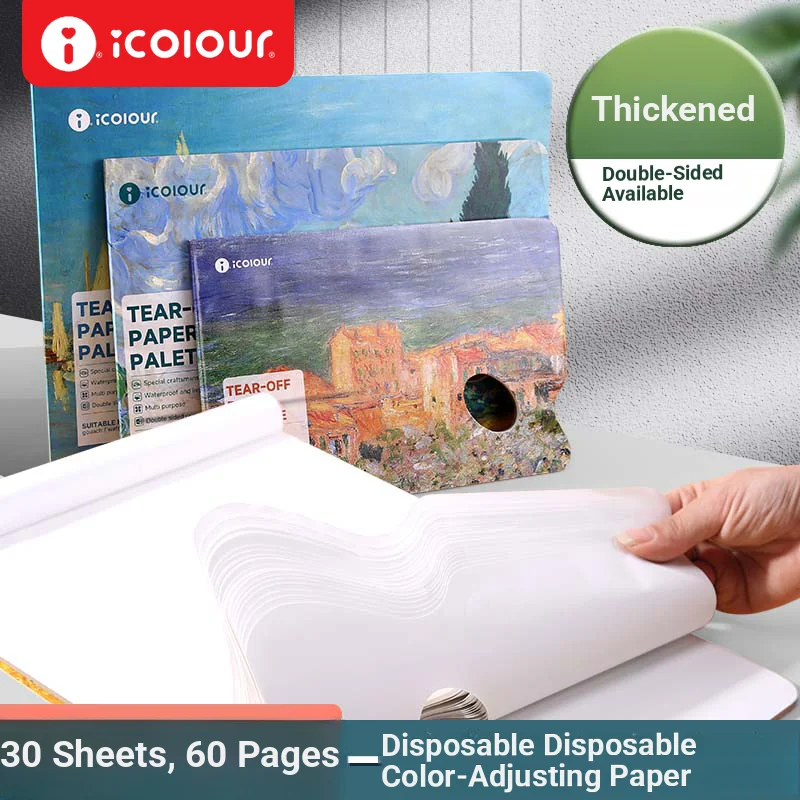 Icolour Disposable Tear-Off Palette Paper Double-sided Oil Painting Acrylic Mixing Palettes Paper Wash-free Color Paper