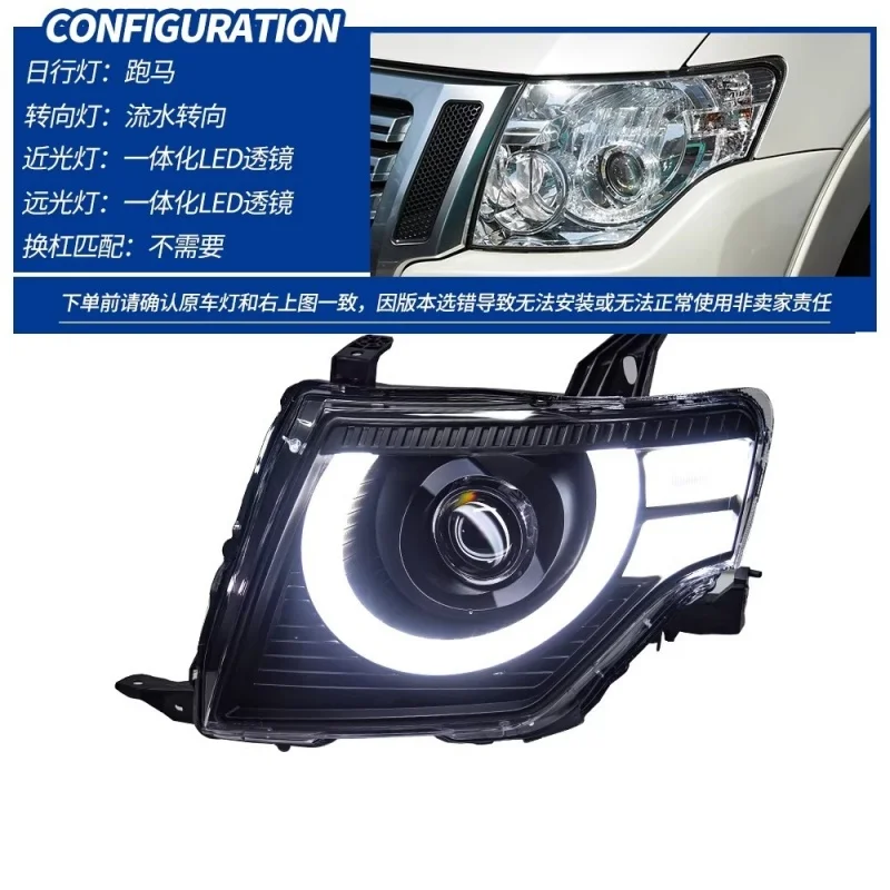 Car Headlight Assembly for Mitsubishi Pajero V97 2004-2020 convert Daytime Running Light Turn signal
