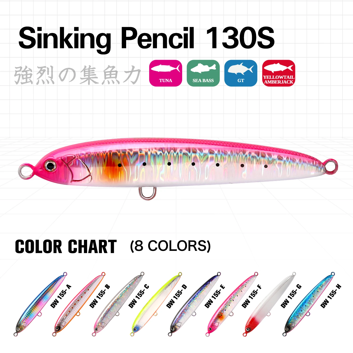 

TSURINOYA 8pcs Sinking Stickbait Pencil Fishing Lures 130mm 70g Wobbler Artificial Hard Bait for Sea Tuna GT Boat Fishing Lure