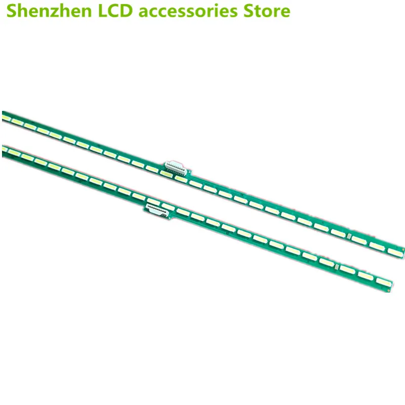 Striscia di retroilluminazione a LED per LG 55UH8507 55UH8500 55UH850V 55 V16 sa 7020g rev0.1 60CM 72LED 100% MEW