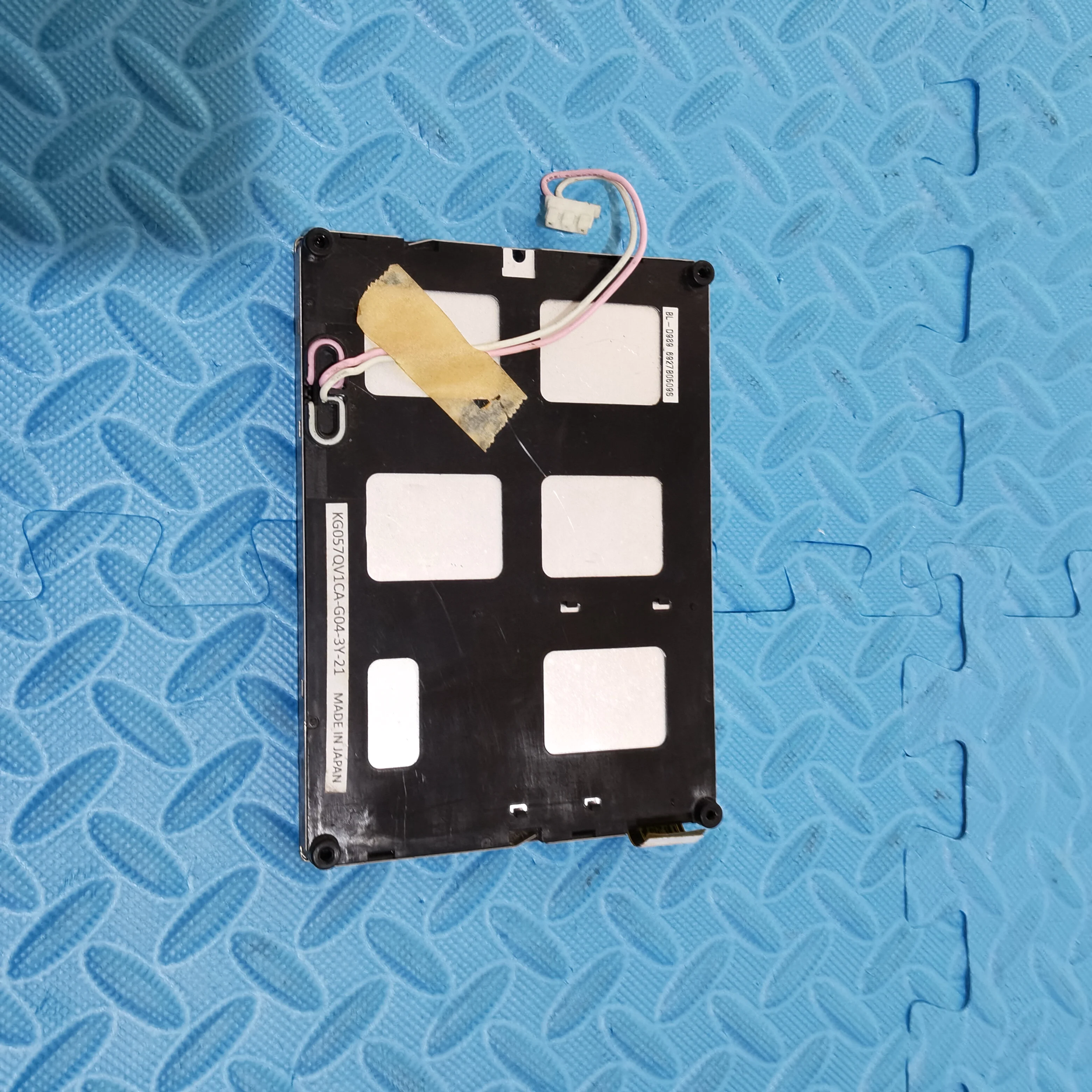 Schermo LCD KG057QV1CA-G04 originale