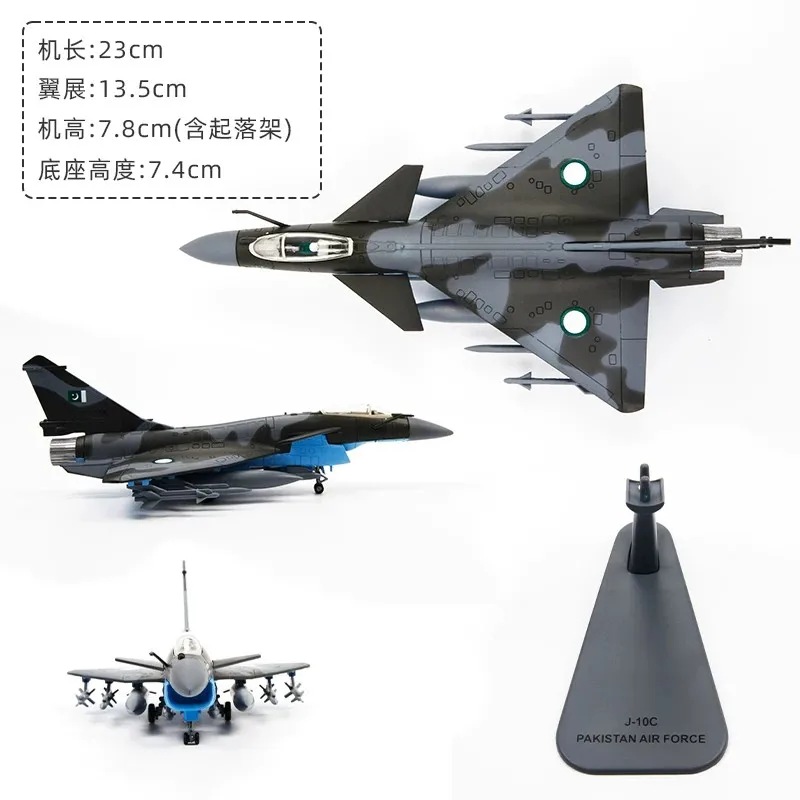Diecast 1/72 Scale J-10ce Pakistan Livery J-10c Fighter Jet Airplane Model Collectible Ornament Alloy Material Souvenir Display