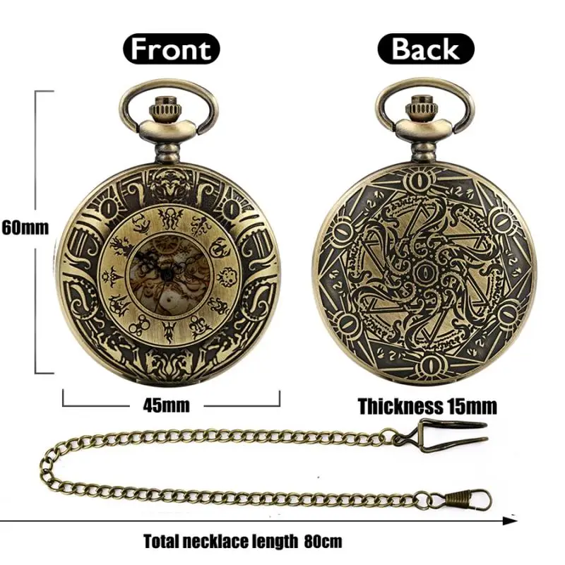 Retro Hollow dişli iskelet 3D heykel tasarımcı antik bronz cep saati desen arama alaşım saat zincir takı kalın bel