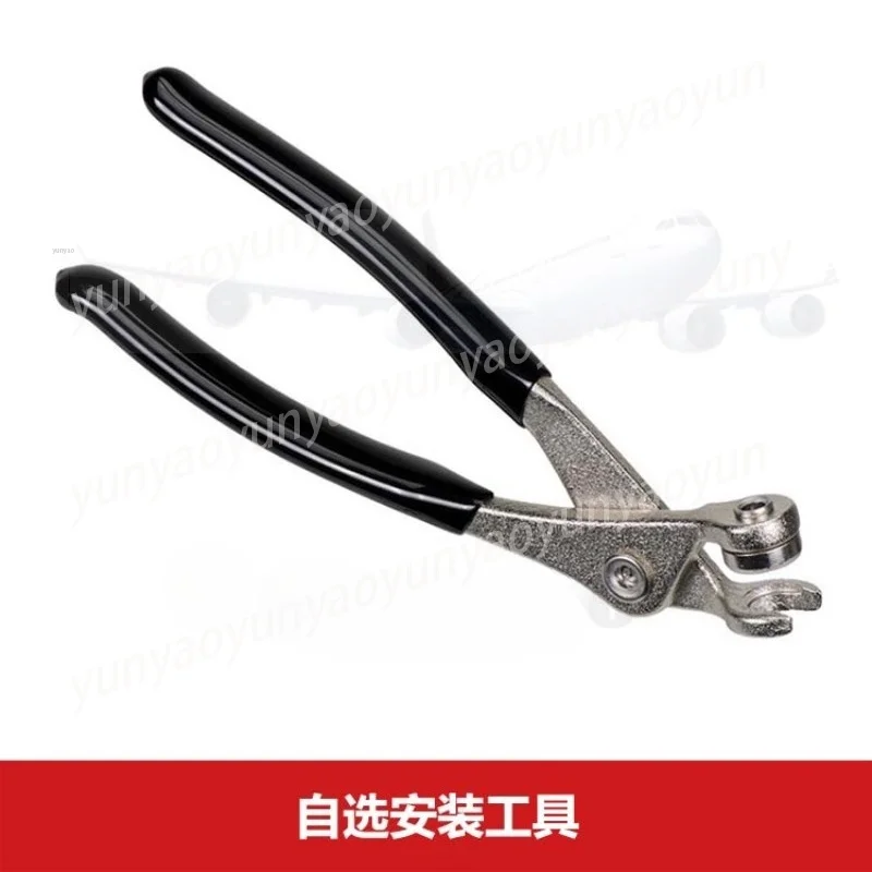 Spring Fixed Temporary Locking Clip Aircraft Skin Sheet Metal Riveting Hole Positioning Pin Duckbill Pliers - view 4