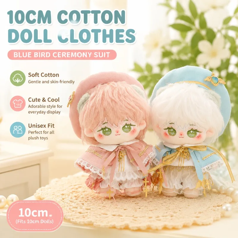 10cm Cotton Doll Clothes Set Lovely Complete Outfit Soft Fabric Fashion Transform Garment Cute Stuffed Costume for 10 Centimeter