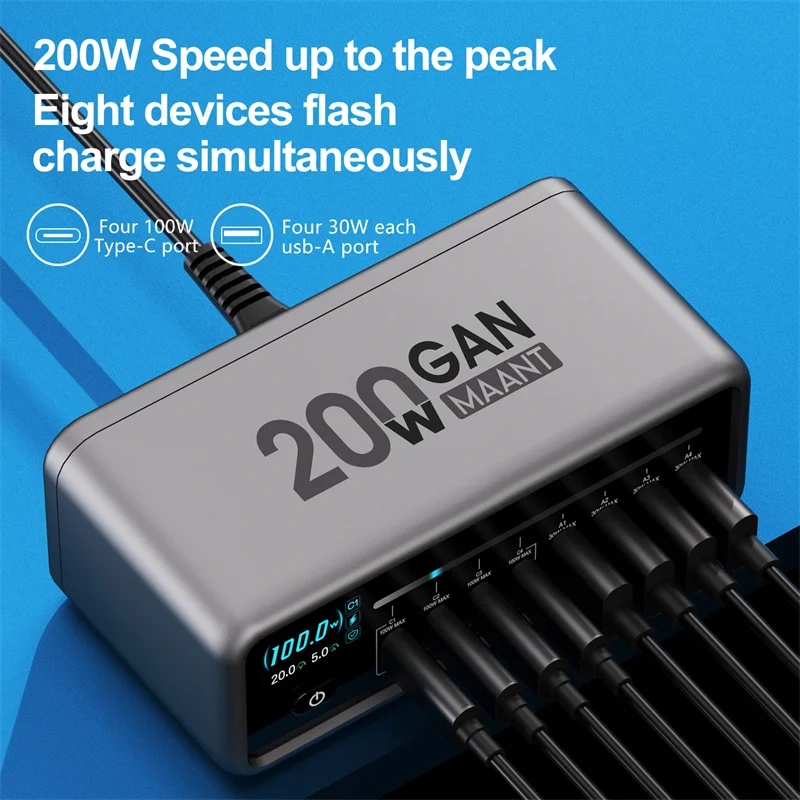 

MAANT MT-P200 200W GaN Desktop Charging Station For Mobile Phone Intelligent Multi-port Charging Tool Power Supply