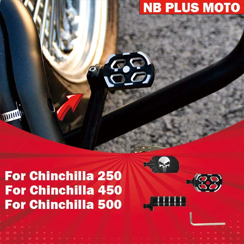 

【Premium】For Chinchilla 250/450/500 enlarged foot brake, anti-slip brake lever, clutch, long gear lever, variable gear lever ped
