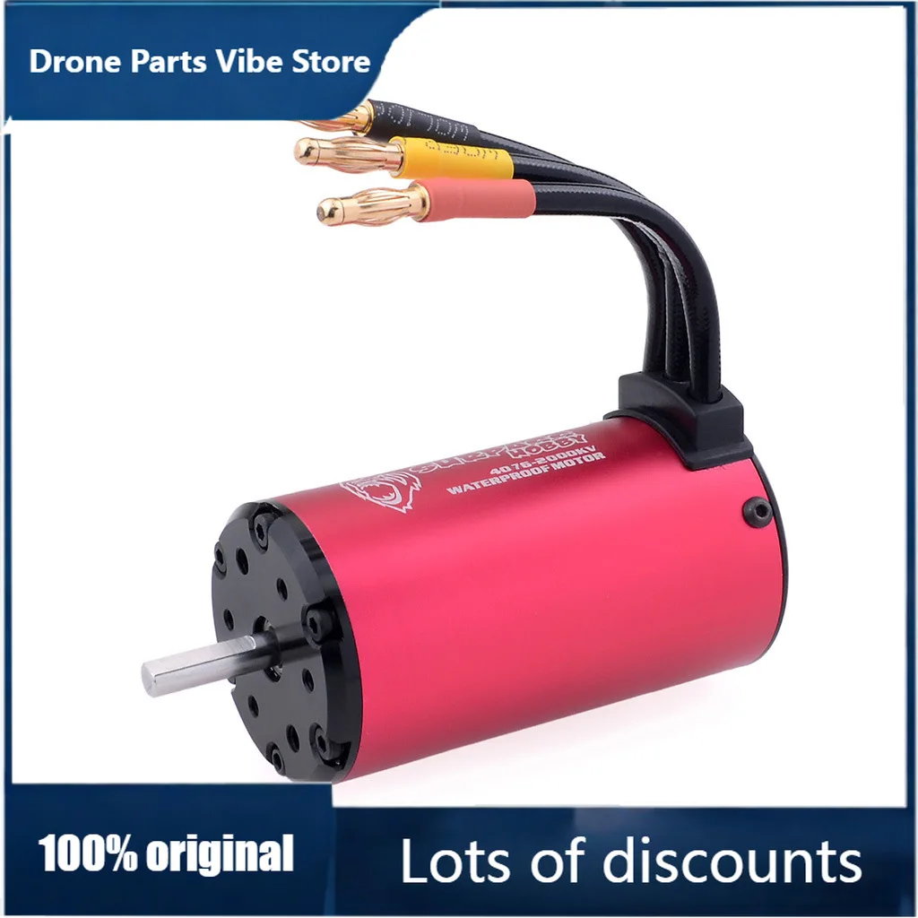 

Мотор FySurpass Hobby 4076 2000KV, регулятор скорости 120A, полуалюминиевая рама 20 кг, расширенная версия для радиоуправляемых машин и лодок