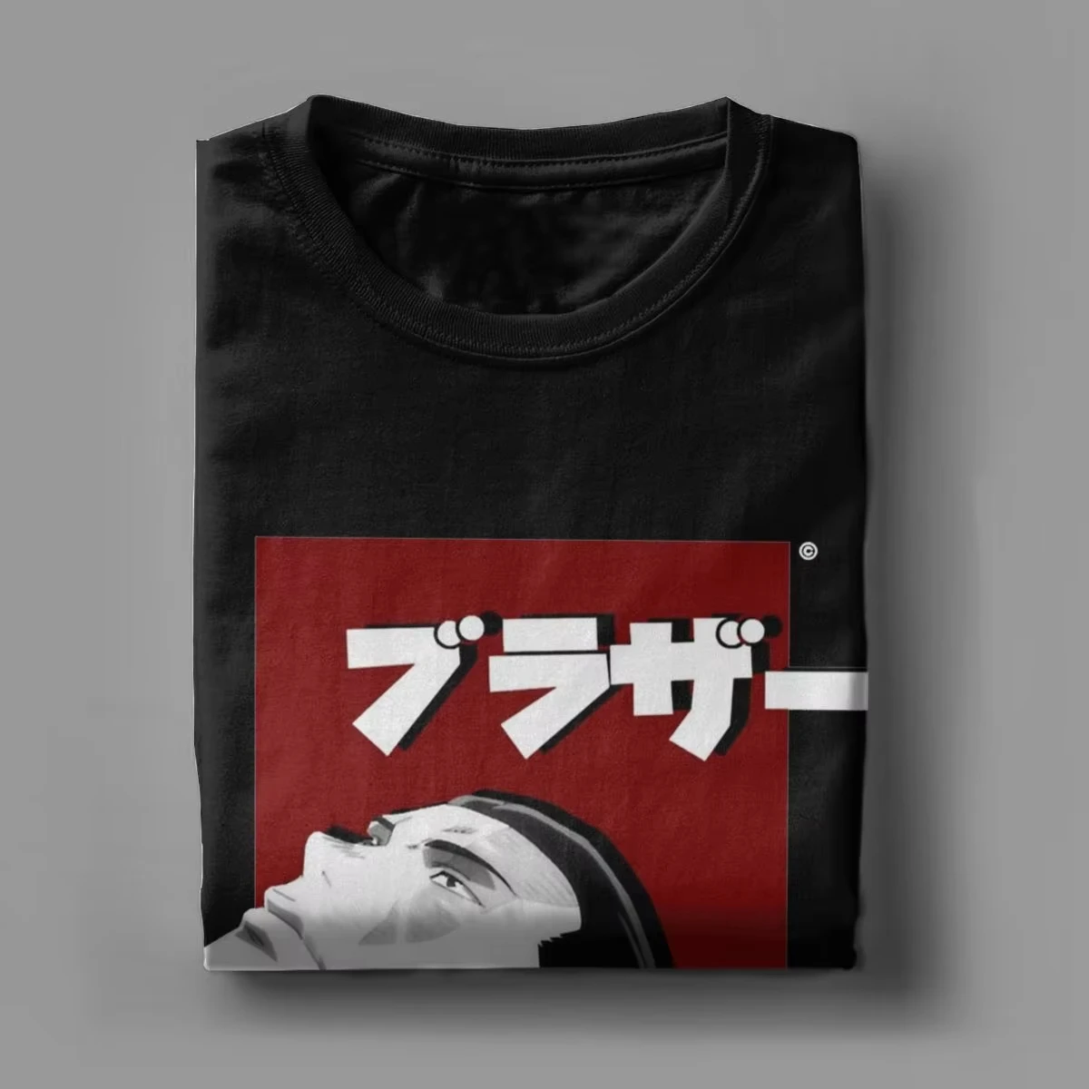 Aoi Todo Brother Jj… - image