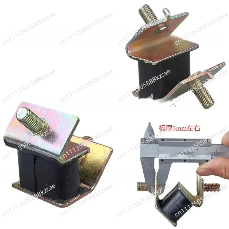 Air-cooled Diesel Generator Accessories 186F 192F 5/8KW Buffer Shock-proof Machine Foot Frame Rubber Pad Shock-absorbing Foot