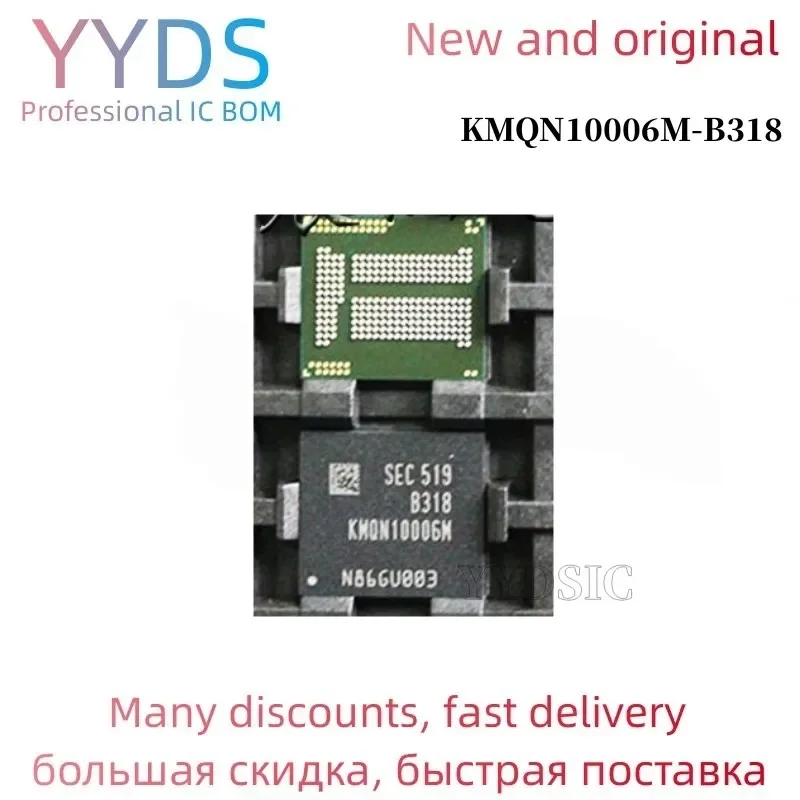 

KMQN10006M-B318 BGA Memory chip KMQN10006M