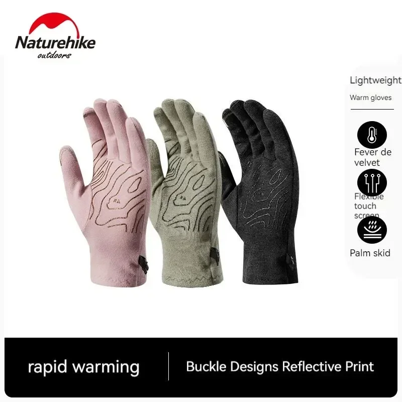 Naturehike Winter Sport Gloves Non Slip Mittens for Men Women Camping Cycling Hiking Skiing Motorcycle Accessories Touch Screen