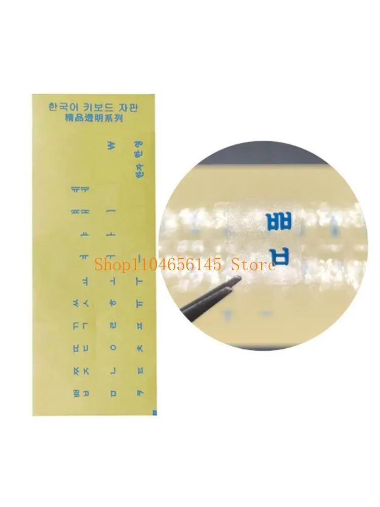 

5ASD Корейская наклейка с клавиатурой Kepcap Letters Белый/синий/черный/оранжевый персонажи