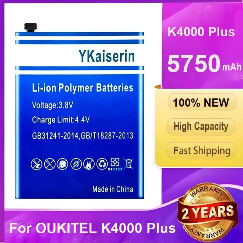 

Mobile Phone Battery 5750Mah Environmentally Friendly For Oukitel K4000 Plus
