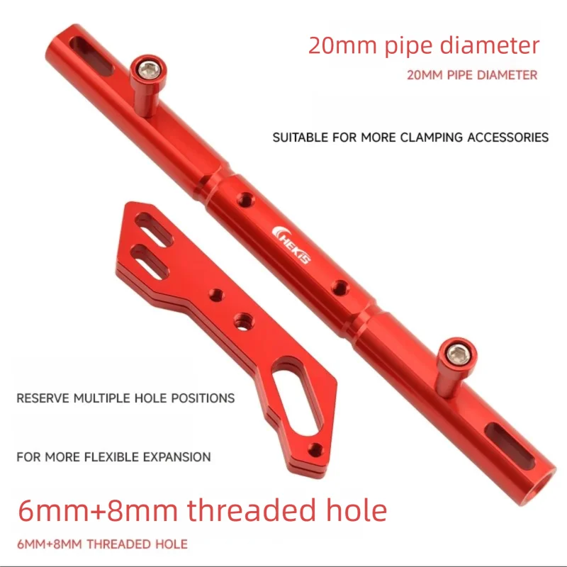 Chekis Is Suitable for Honda Forza350 /250 /300 Nss350 Modification Accessories, Multi-Functional Extension Crossbar, Handlebar Balance Bar, Expansion Bracket, Mobile Phone Navigation Bracket Fixing Rod