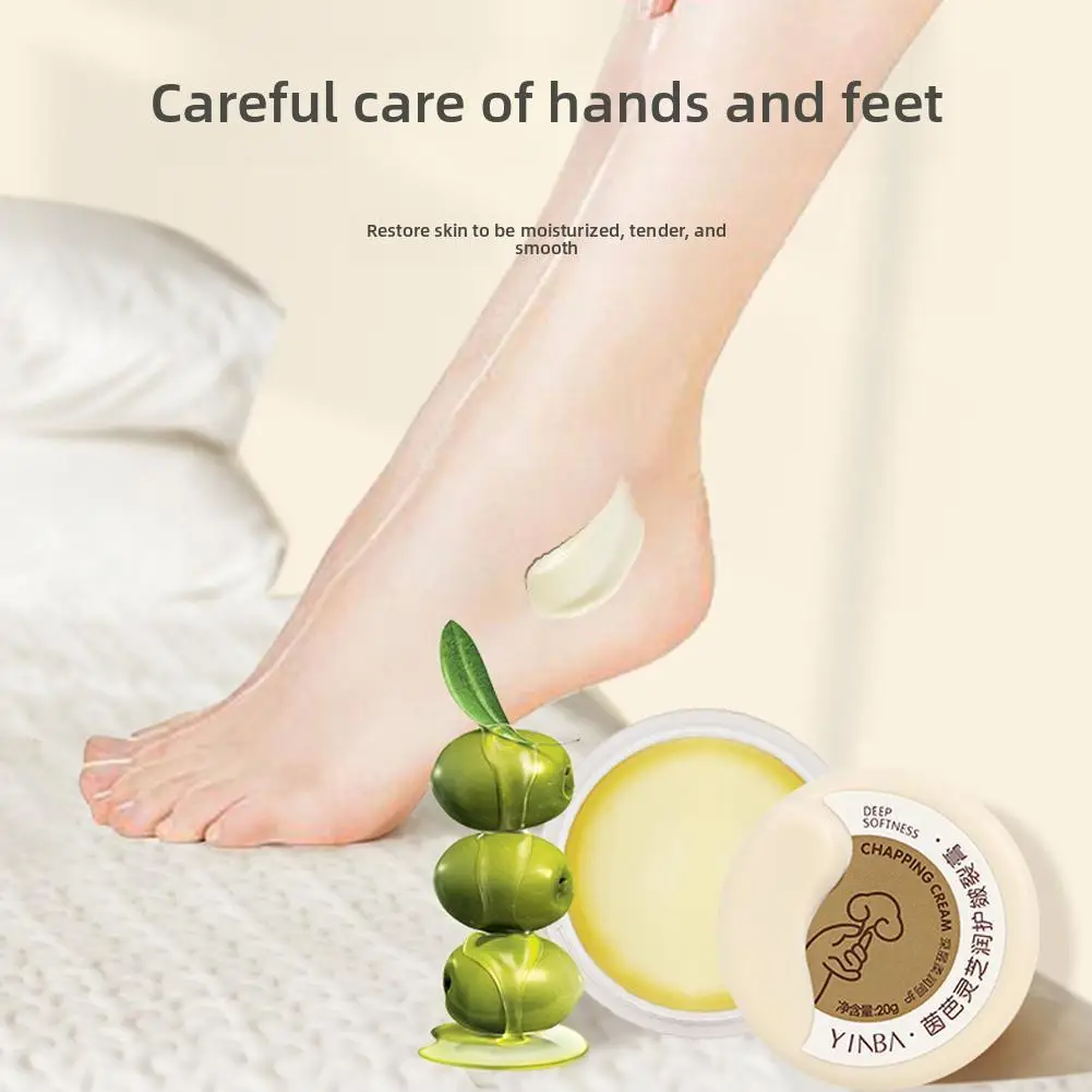 

20g Anti-Drying Crack Foot Cream Heel Cracked Repair Cream Removal Dead Skin Hand Feet Care Cream