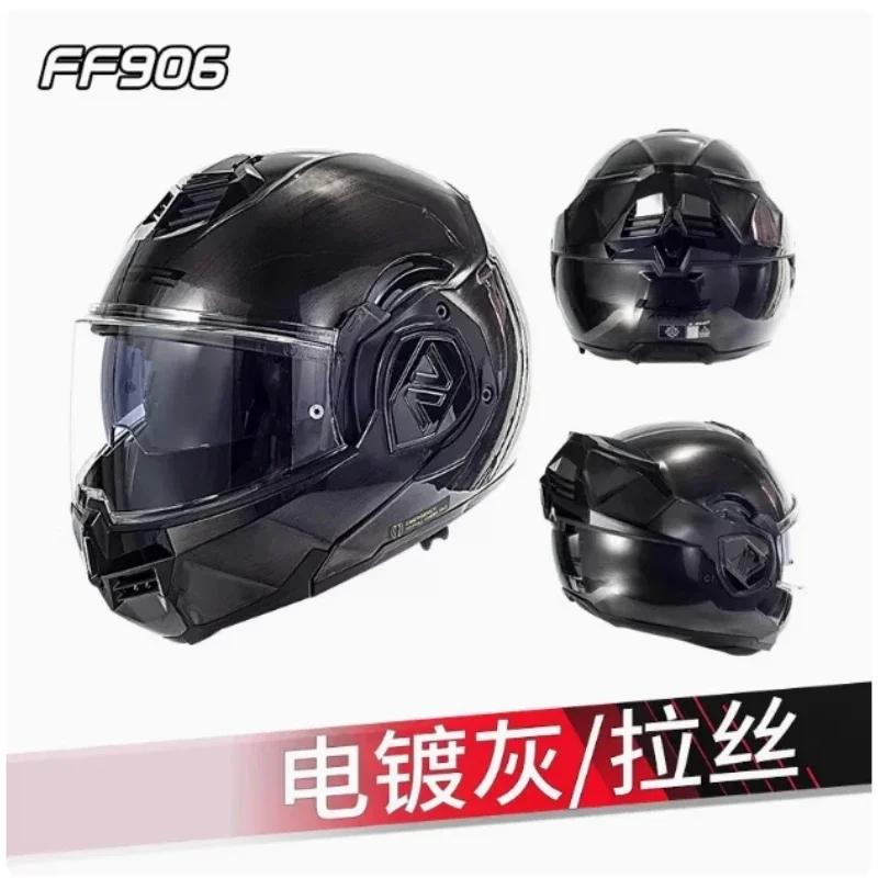 LS2 Motorcycle Helmet Back Flip High-end Face Helmet Double Lens Motorcycle Anti-fog Helmet Universal for All Seasons FF906