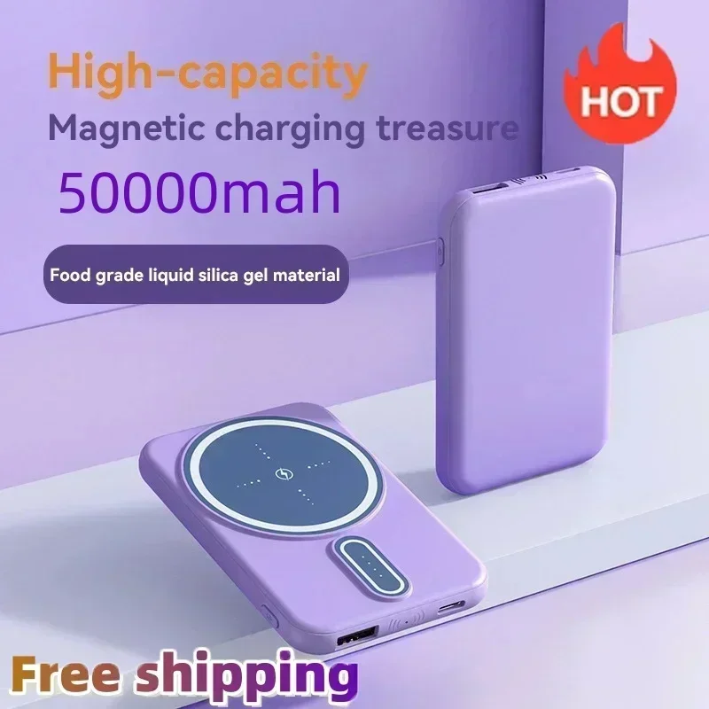 

New Mini 50000mAh Portable Magnetic Wireless Power Bank Fast Charging Charger External Battery For IPhone Xiaomi Samsung 2024