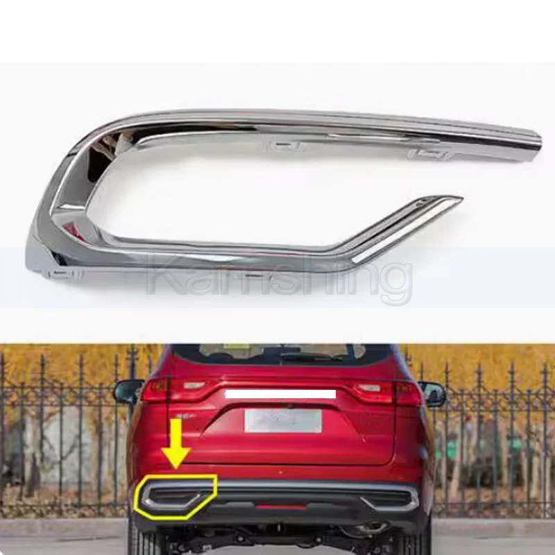 Kamshing For Great Wall Haval M6 Plus 2021-2023 Chrome Rear Bumper Fog Light Frame Trim Strip Rear Bumper Trim Strip