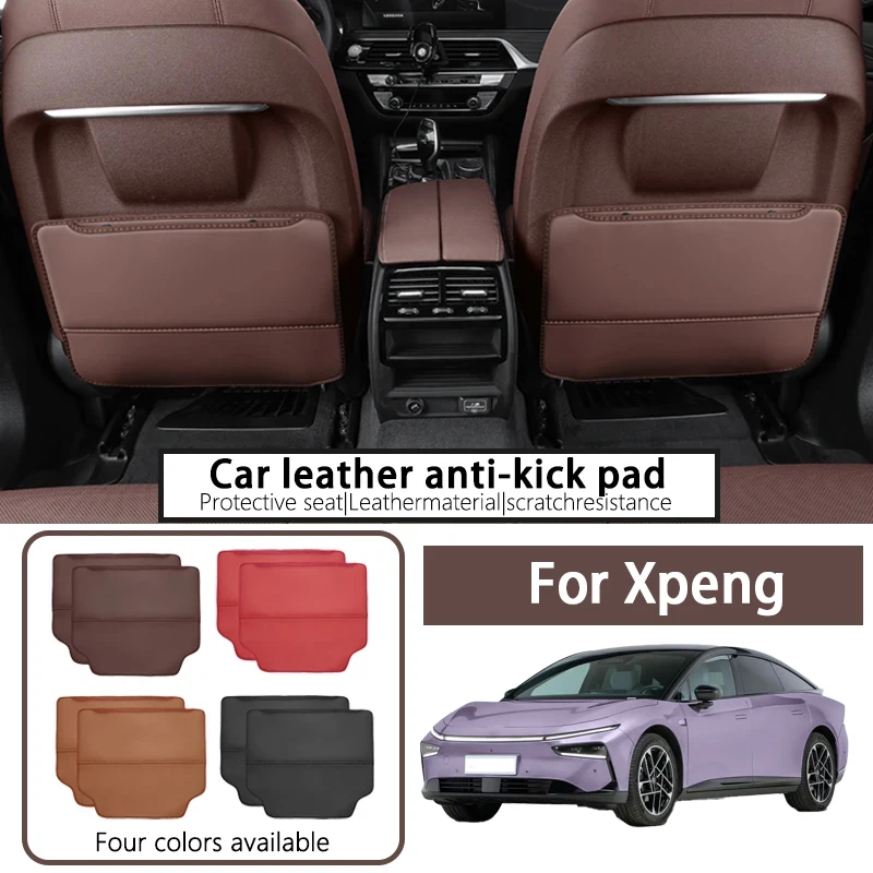 

Подходит для противоударной накладки сиденья Xpeng MONA MO3, задней защитной накладки, грязеотталкивающих модифицированных аксессуаров для интерьера.