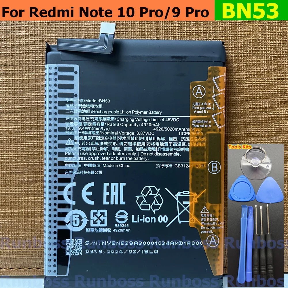 New BN63 BN53 BN54 BN55 BN5C BN59 BN5G Battery for Xiaomi Poco M4 M2 M3 Redmi Note 9A 9C 9 10X 4G 10S 10A 10C 10 Pro Max