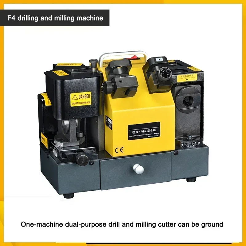 220v Electric Drill Milling Cutter Compound Grinding Machine Grinding Cutter Drill Bit Dual-purpose Machine M